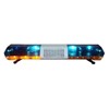 Halogen Lightbar